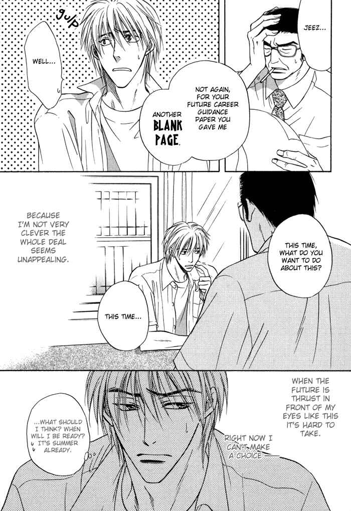 Page 28 Chapter 10 Koi Cha no Osahou