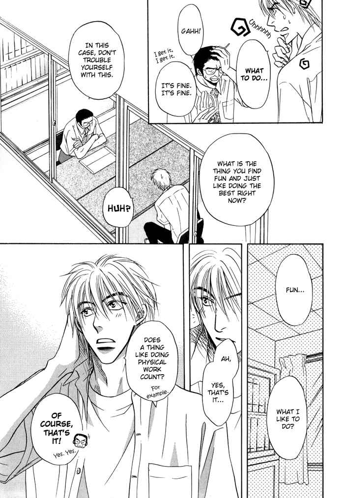 Page 30 Chapter 10 Koi Cha no Osahou