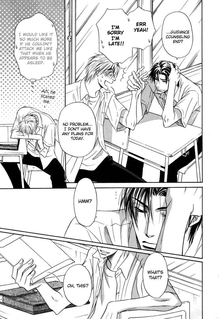 Page 36 Chapter 10 Koi Cha no Osahou