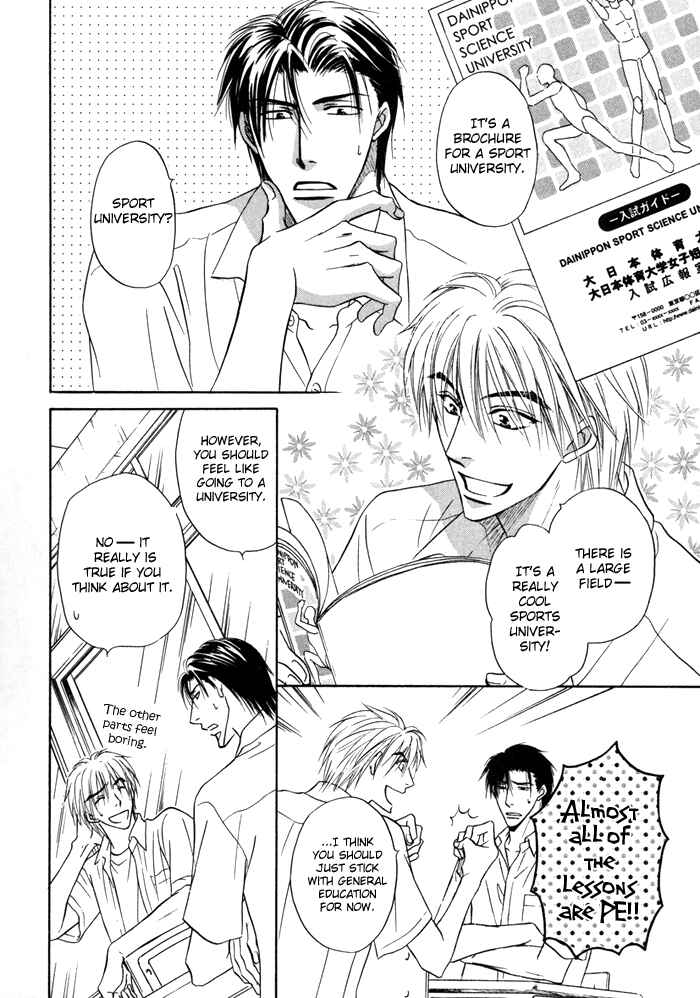 Page 37 Chapter 10 Koi Cha no Osahou