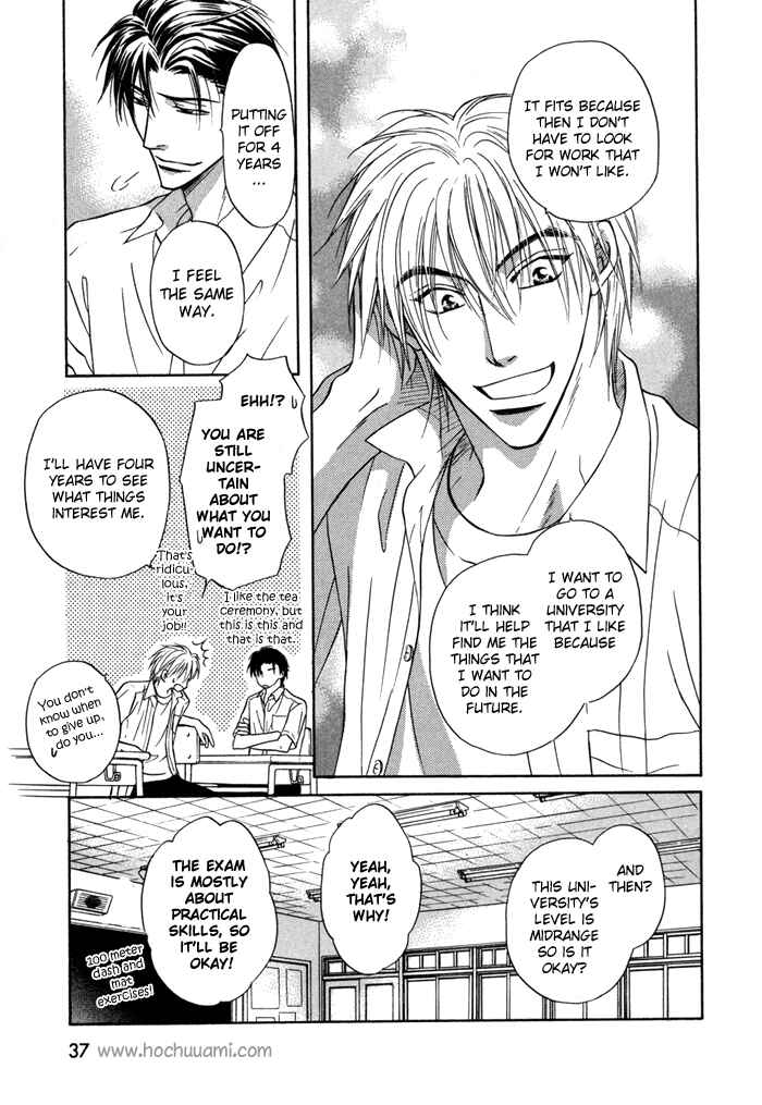 Page 38 Chapter 10 Koi Cha no Osahou