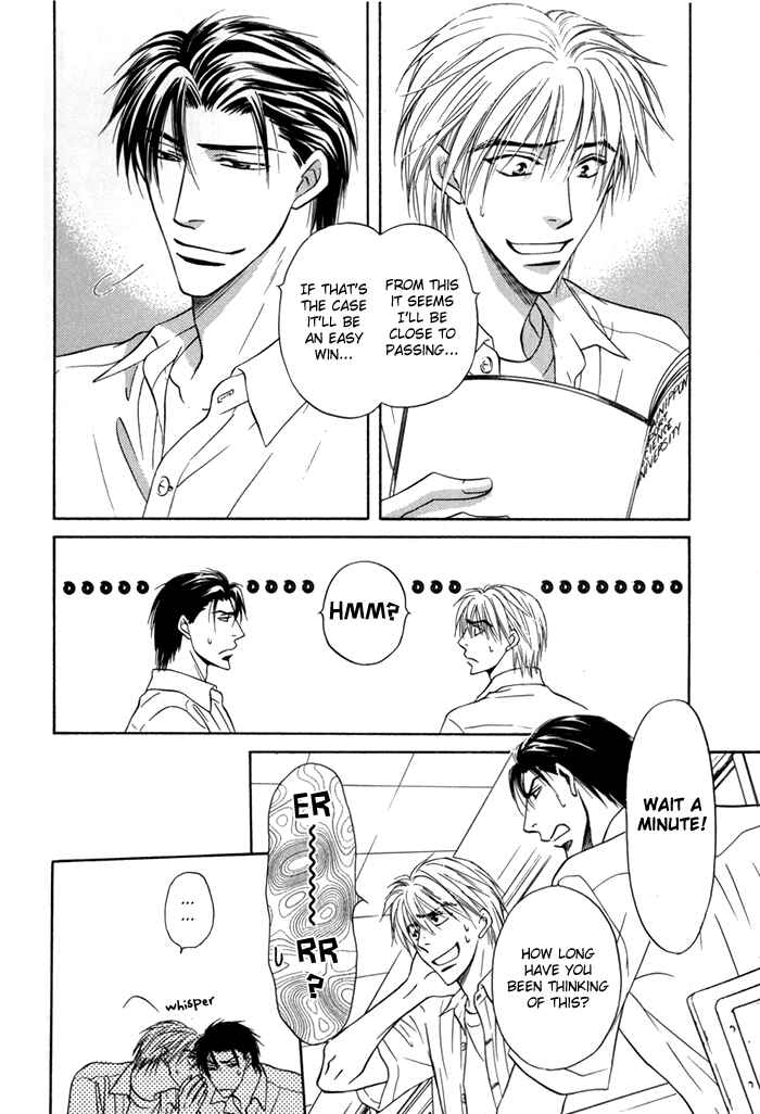 Page 39 Chapter 10 Koi Cha no Osahou