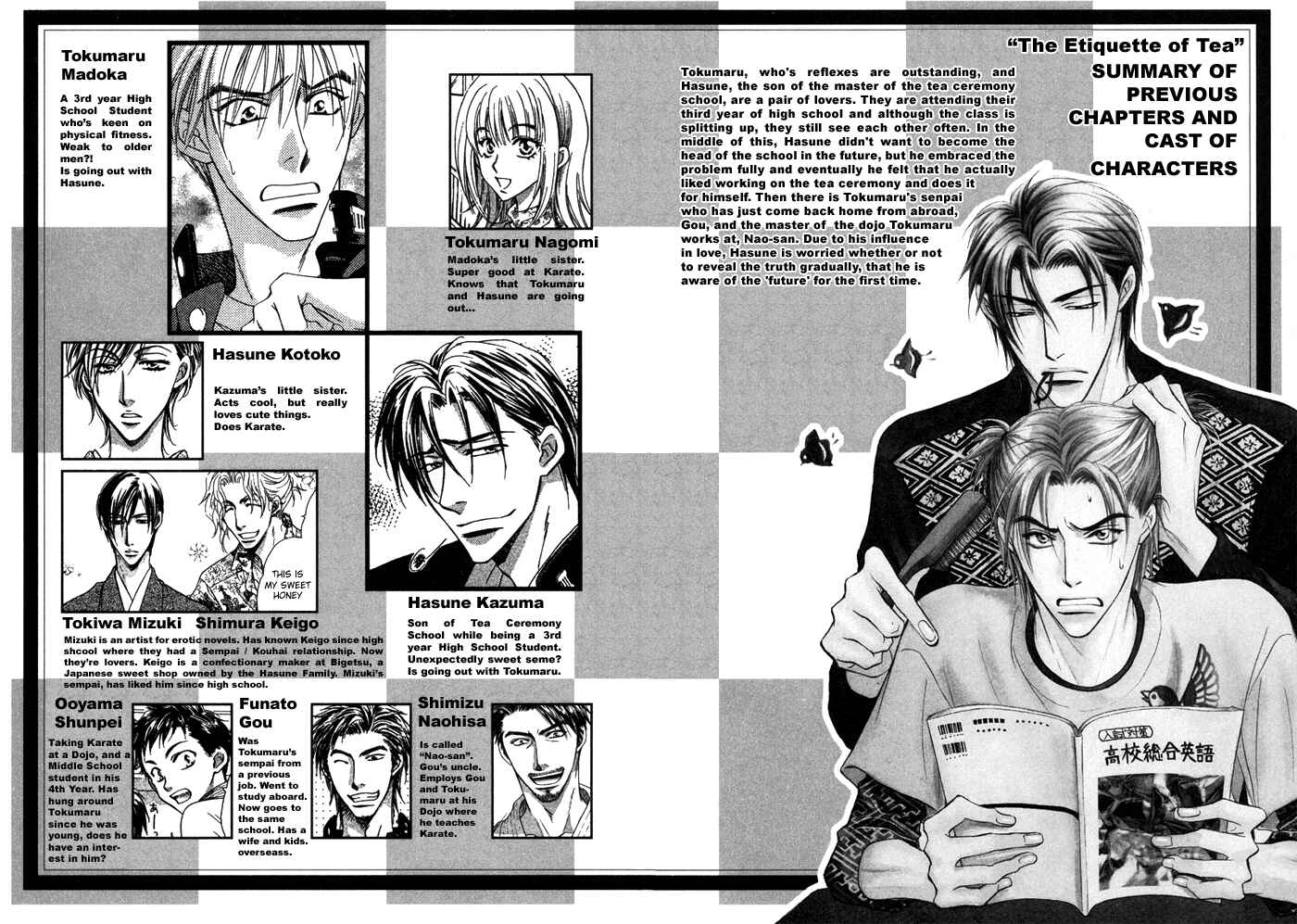 Page 4 Chapter 10 Koi Cha no Osahou