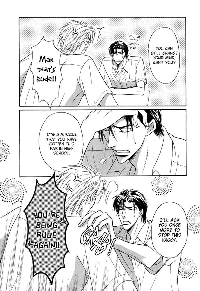Page 40 Chapter 10 Koi Cha no Osahou