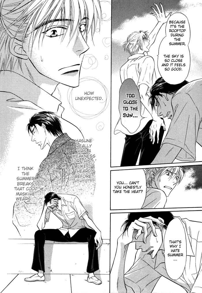 Page 9 Chapter 10 Koi Cha no Osahou