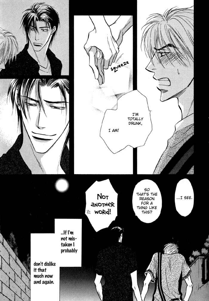 Page 11 Chapter 12 Koi Cha no Osahou