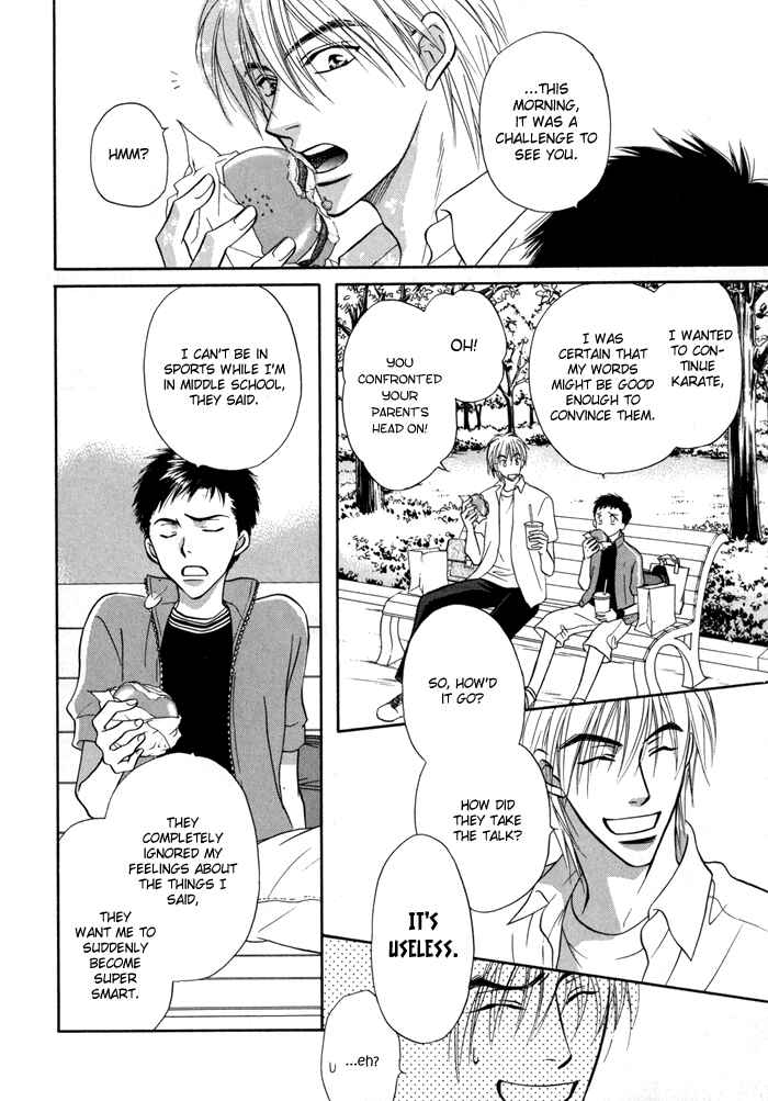 Page 16 Chapter 12 Koi Cha no Osahou