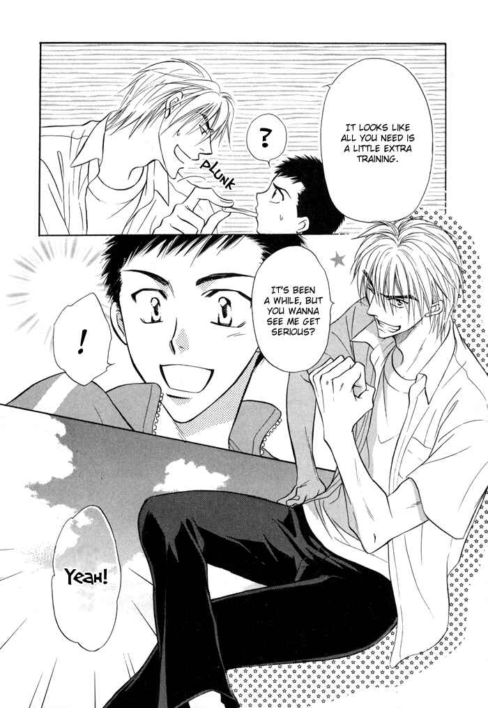 Page 20 Chapter 12 Koi Cha no Osahou