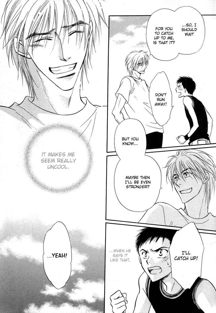 Page 24 Chapter 12 Koi Cha no Osahou