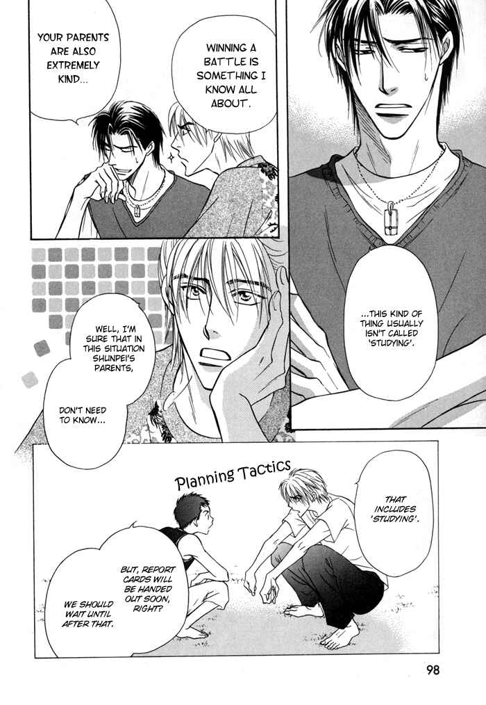 Page 26 Chapter 12 Koi Cha no Osahou