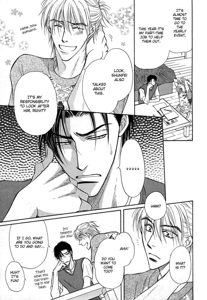 Page 29 Chapter 12 Koi Cha no Osahou