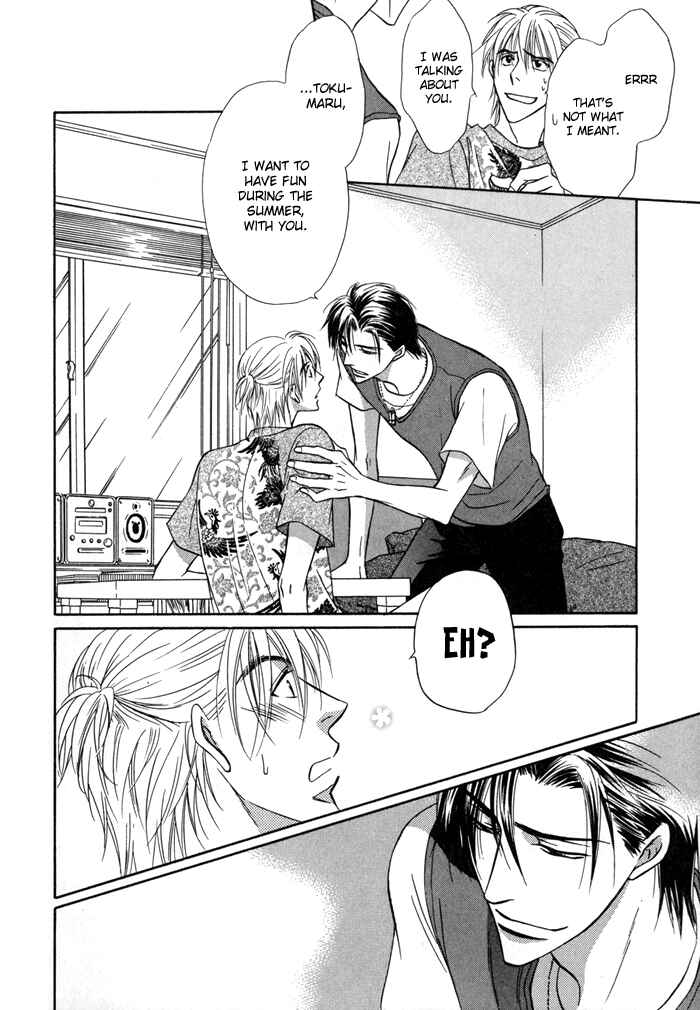 Page 32 Chapter 12 Koi Cha no Osahou