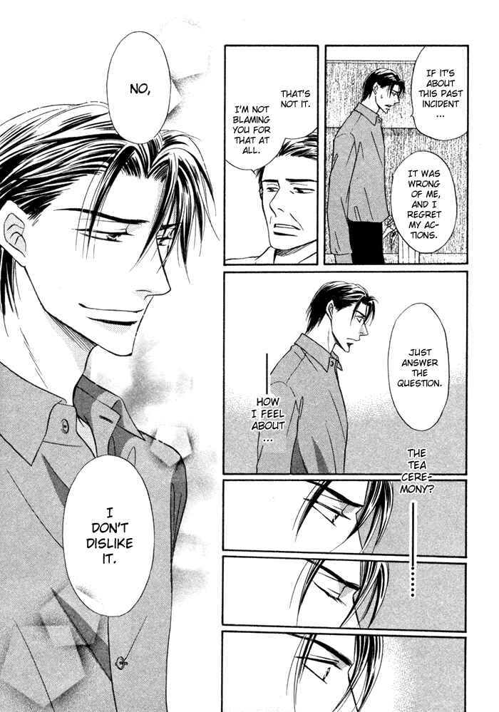 Page 13 Chapter 9 Koi Cha no Osahou