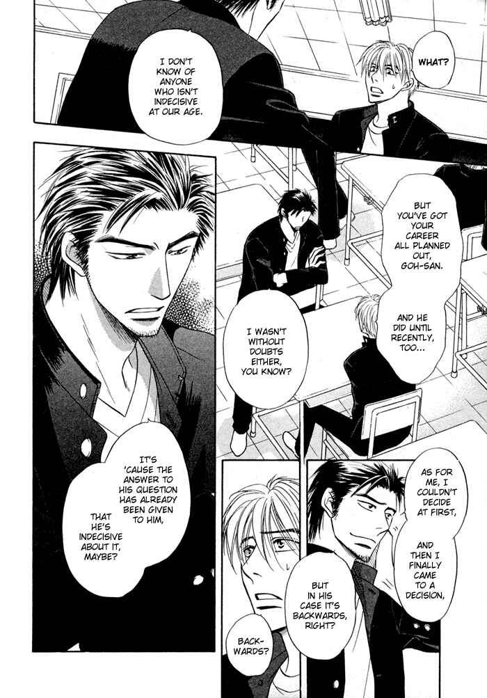 Page 18 Chapter 9 Koi Cha no Osahou