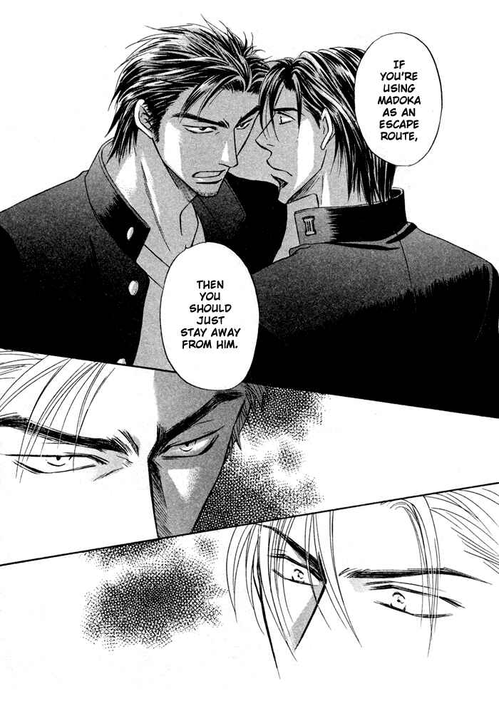 Page 25 Chapter 9 Koi Cha no Osahou