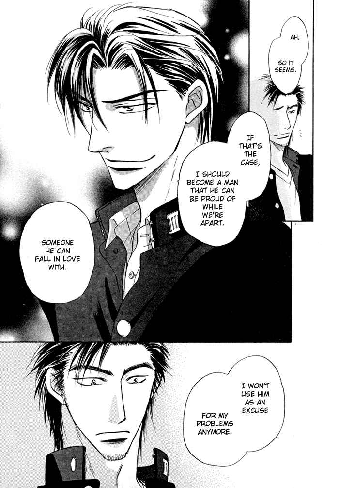 Page 27 Chapter 9 Koi Cha no Osahou
