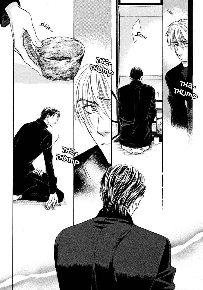 Page 30 Chapter 9 Koi Cha no Osahou