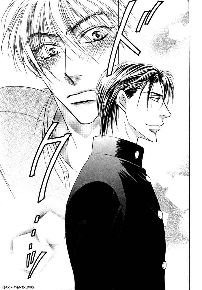 Page 31 Chapter 9 Koi Cha no Osahou