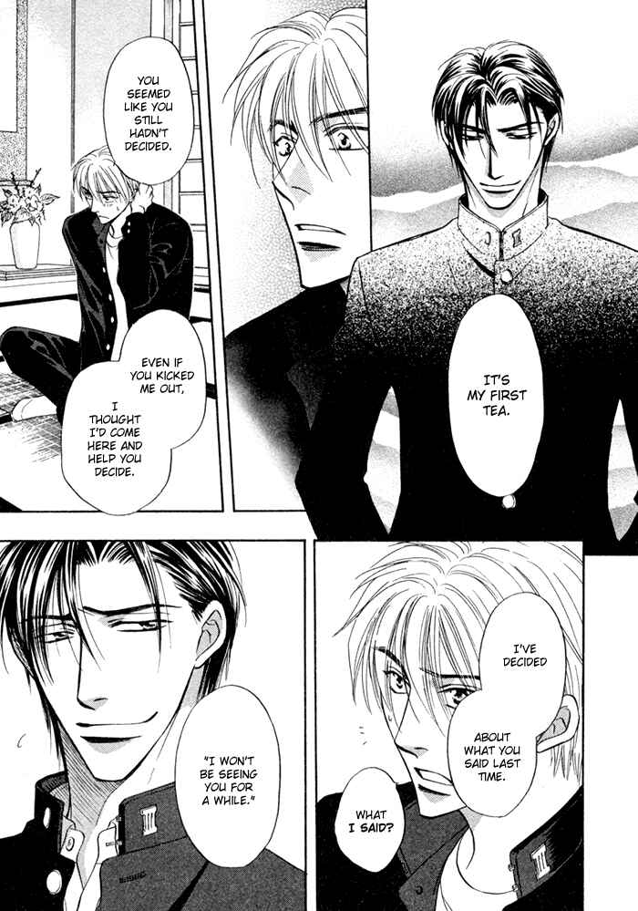 Page 33 Chapter 9 Koi Cha no Osahou