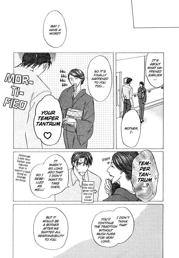 Page 36 Chapter 9 Koi Cha no Osahou