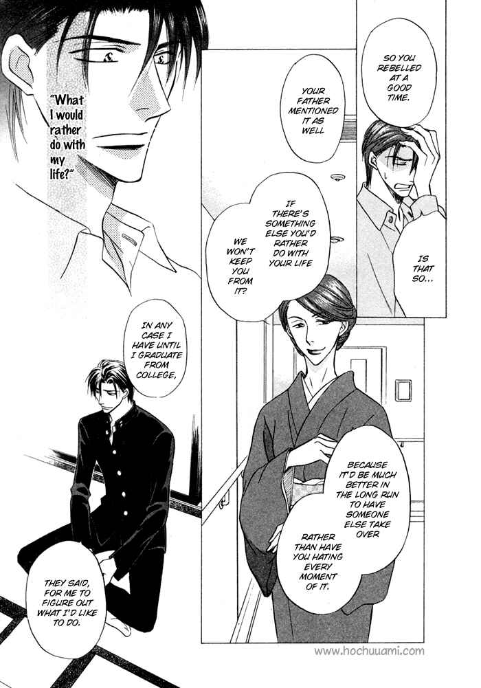 Page 37 Chapter 9 Koi Cha no Osahou