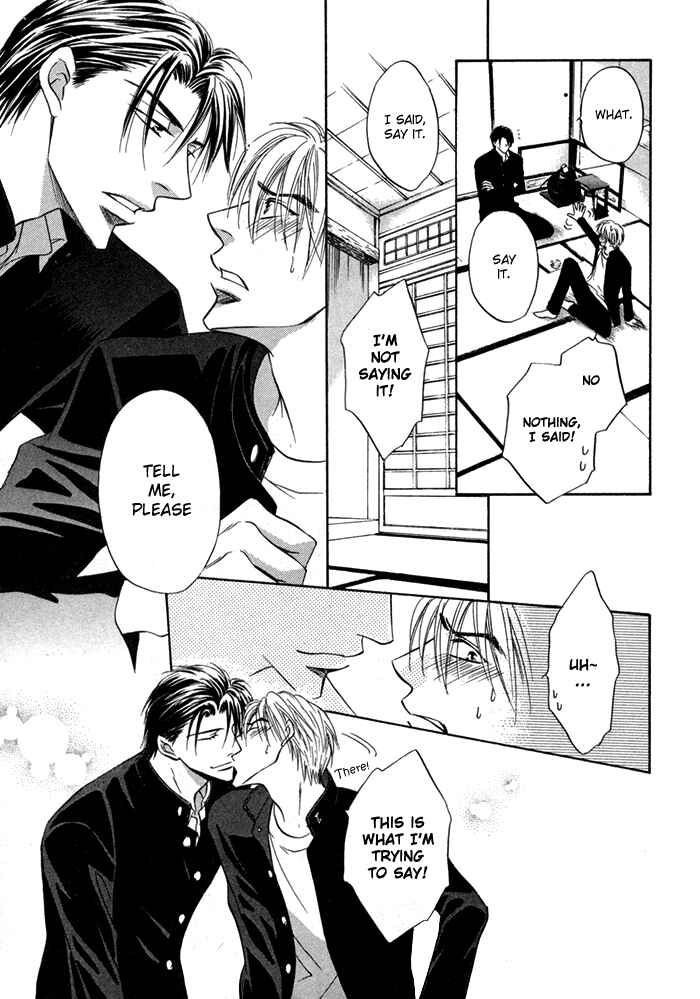 Page 39 Chapter 9 Koi Cha no Osahou
