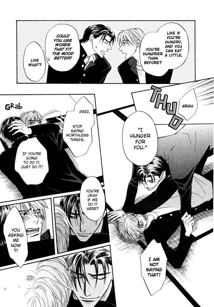 Page 41 Chapter 9 Koi Cha no Osahou