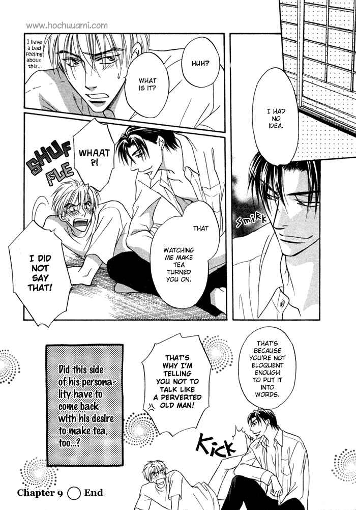 Page 44 Chapter 9 Koi Cha no Osahou