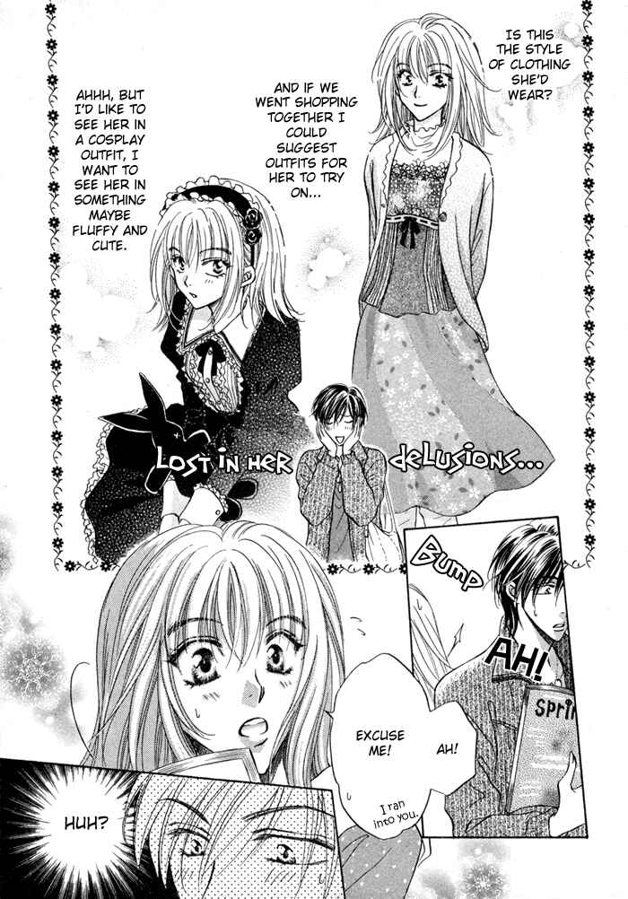 Page 47 Chapter 9 Koi Cha no Osahou