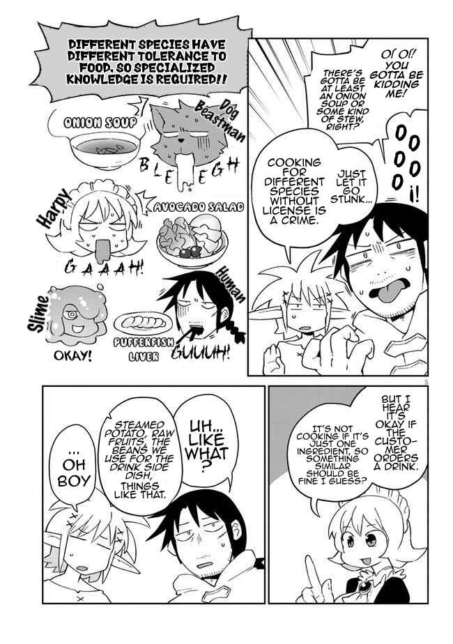 Page 5 Chapter 46 Ishuzoku Reviewers