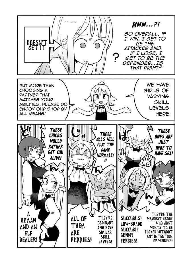 Page 7 Chapter 45 Ishuzoku Reviewers