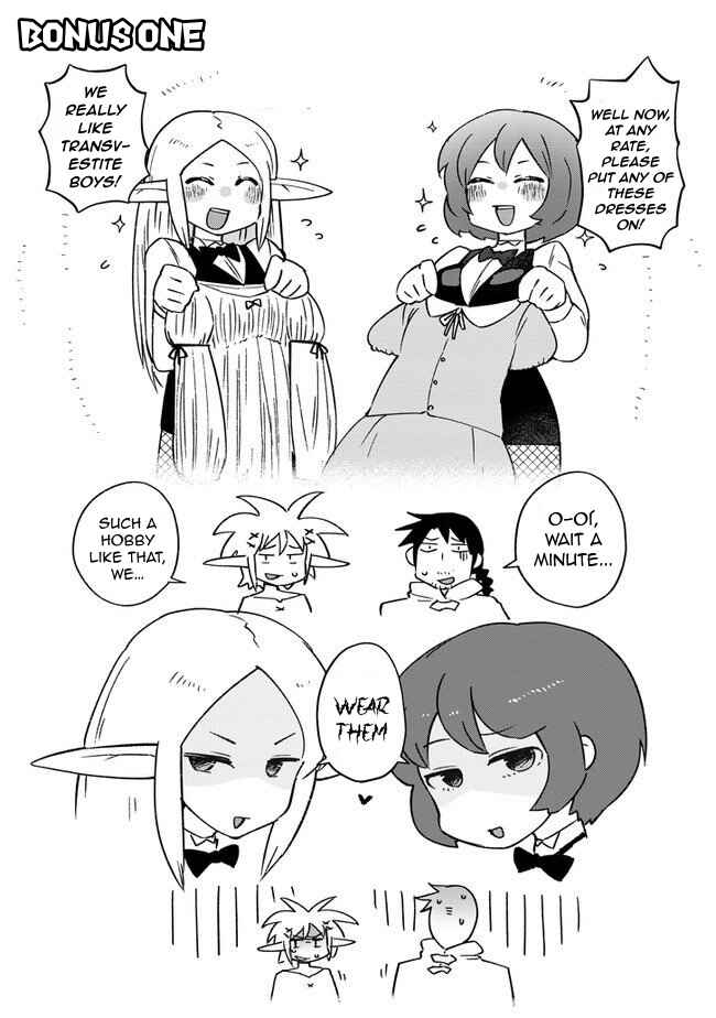 Page 17 Chapter 45 Ishuzoku Reviewers