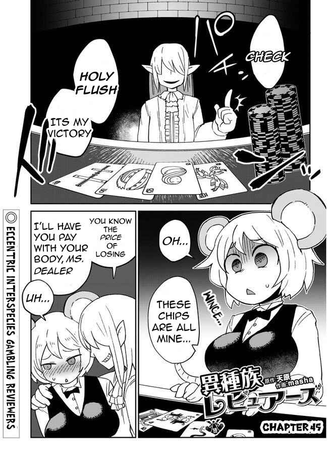 Page 1 Chapter 45 Ishuzoku Reviewers