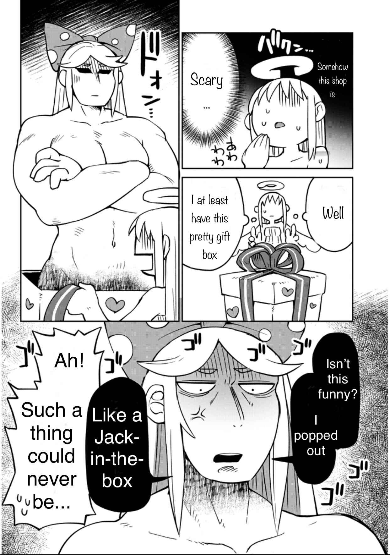 Page 14 Chapter 35 Ishuzoku Reviewers