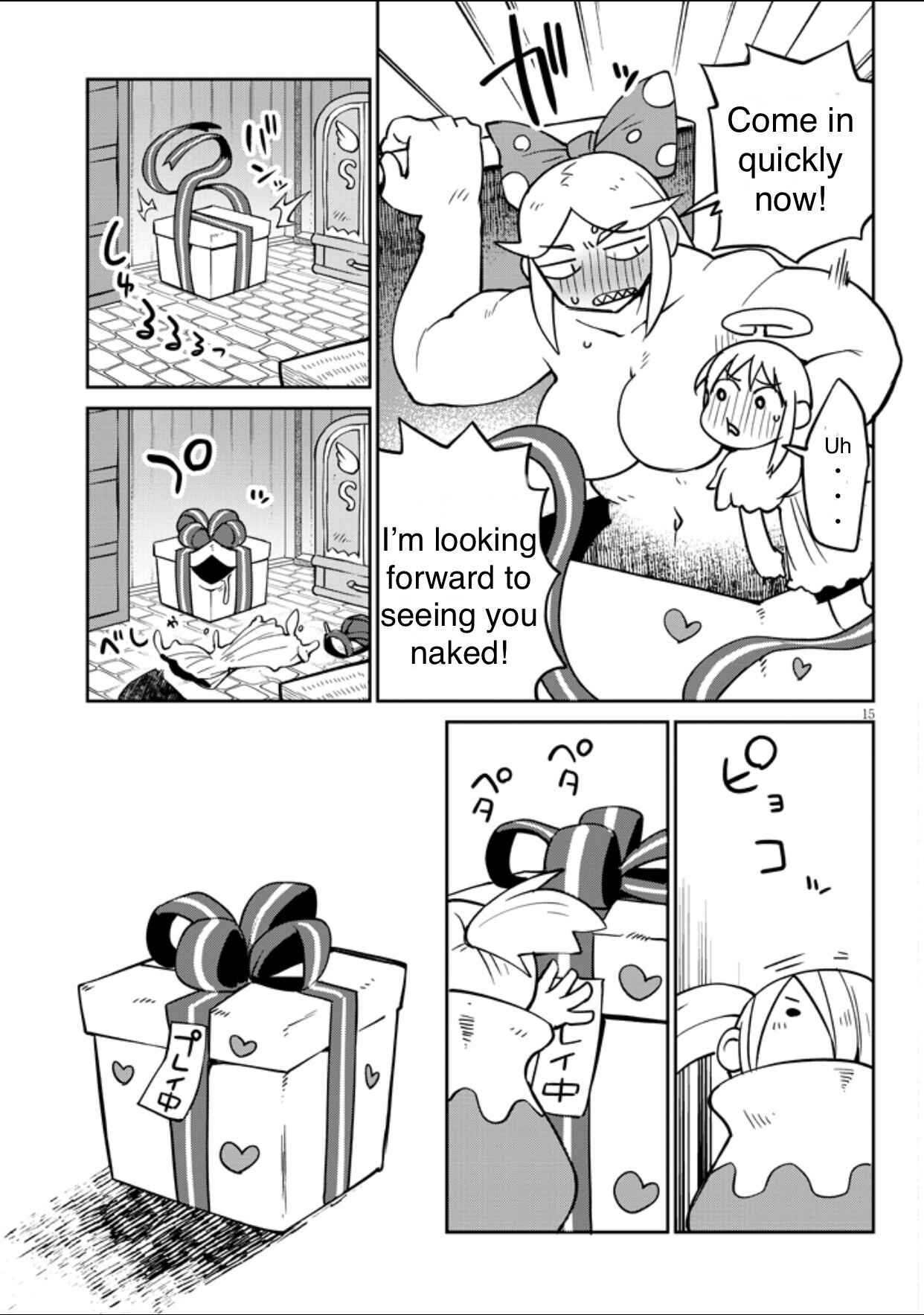 Page 15 Chapter 35 Ishuzoku Reviewers