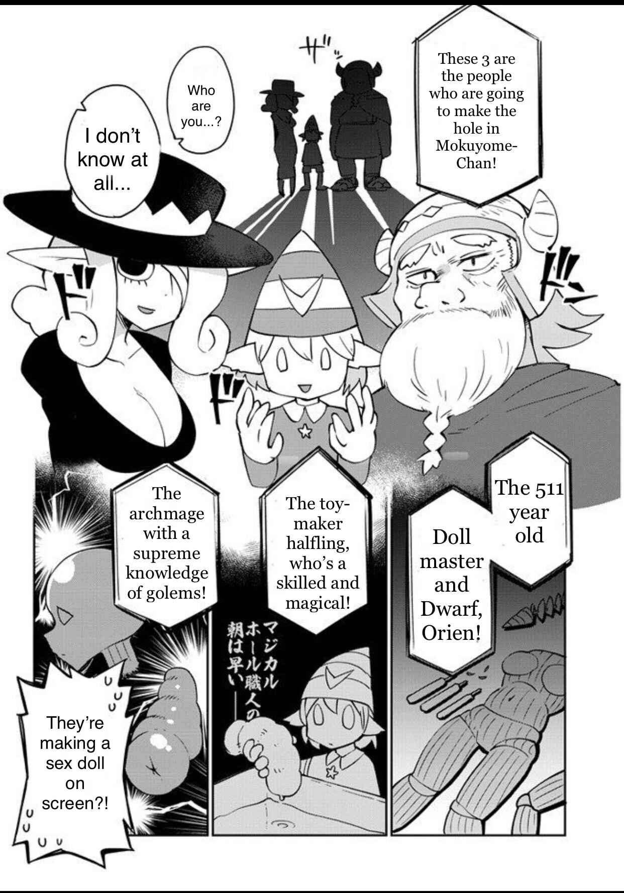 Page 12 Chapter 31 Ishuzoku Reviewers