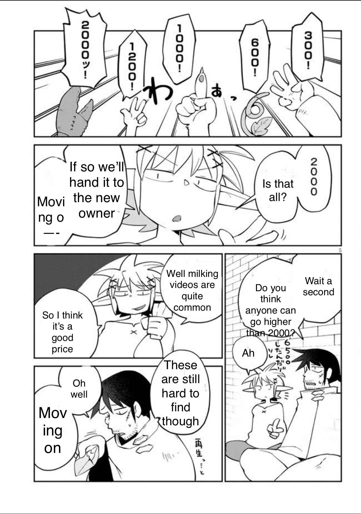Page 5 Chapter 31 Ishuzoku Reviewers