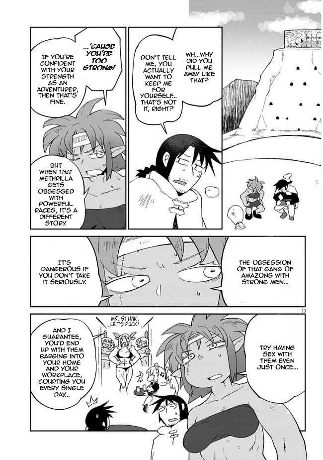 Page 13 Chapter 41 Ishuzoku Reviewers