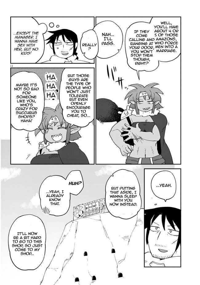 Page 14 Chapter 41 Ishuzoku Reviewers