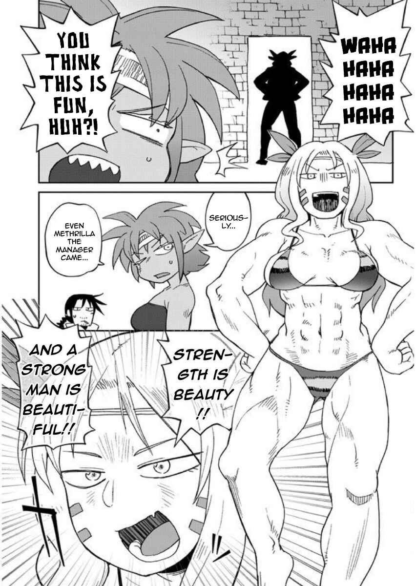 Page 7 Chapter 41 Ishuzoku Reviewers