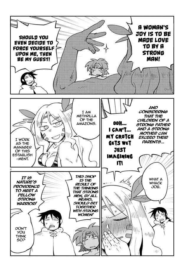 Page 8 Chapter 41 Ishuzoku Reviewers