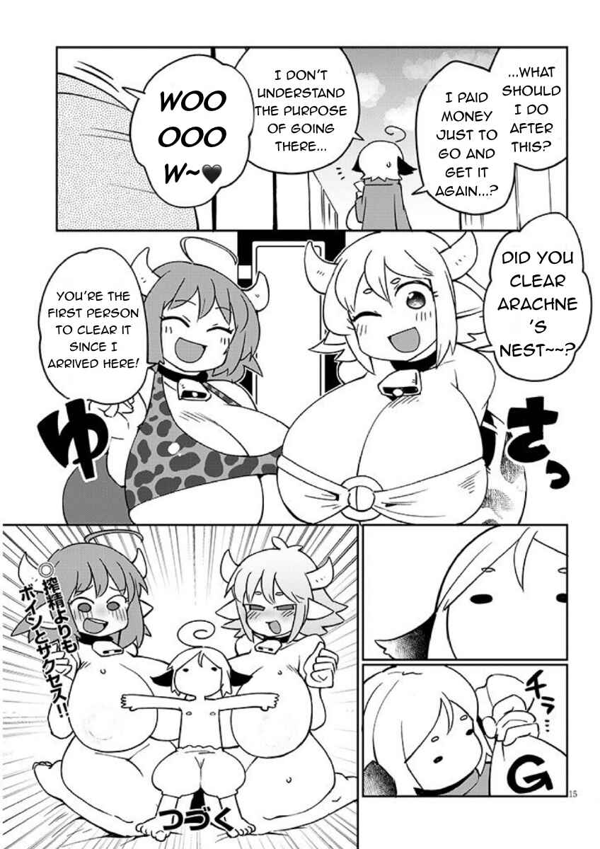 Page 15 Chapter 39 Ishuzoku Reviewers