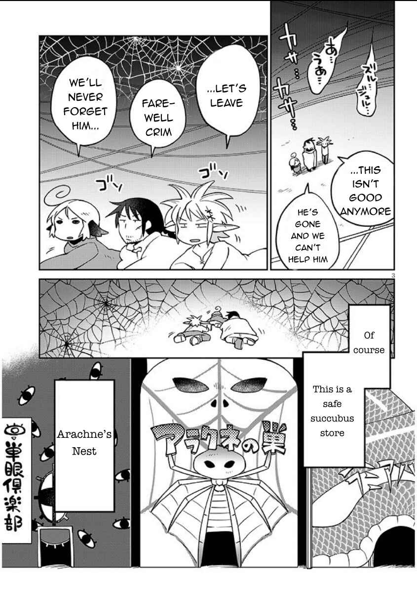 Page 3 Chapter 39 Ishuzoku Reviewers