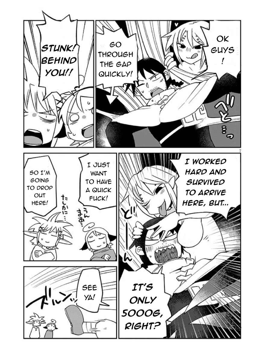 Page 7 Chapter 39 Ishuzoku Reviewers