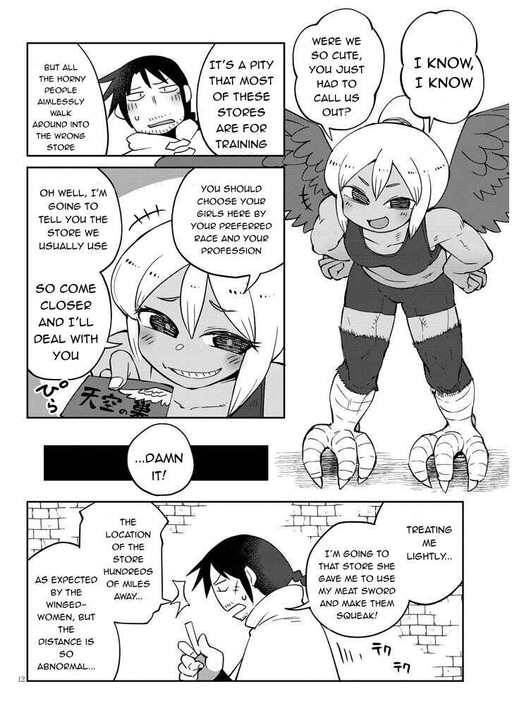 Page 12 Chapter 40 Ishuzoku Reviewers