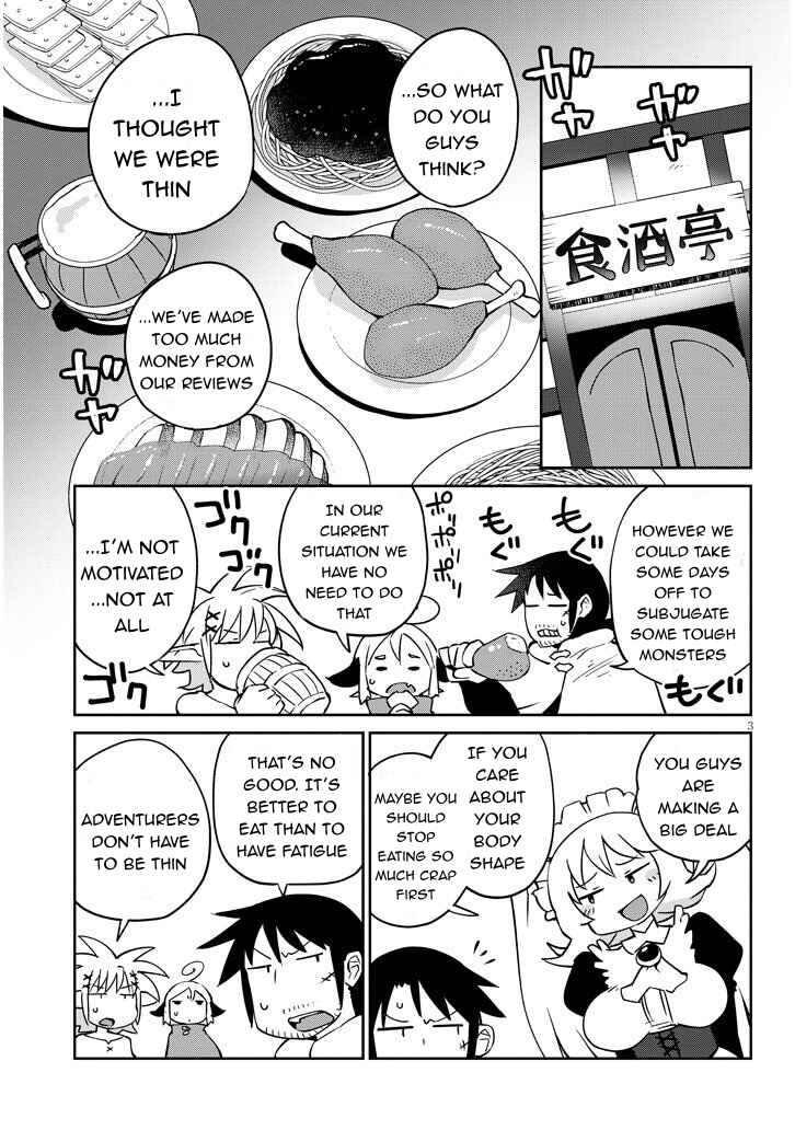 Page 3 Chapter 40 Ishuzoku Reviewers