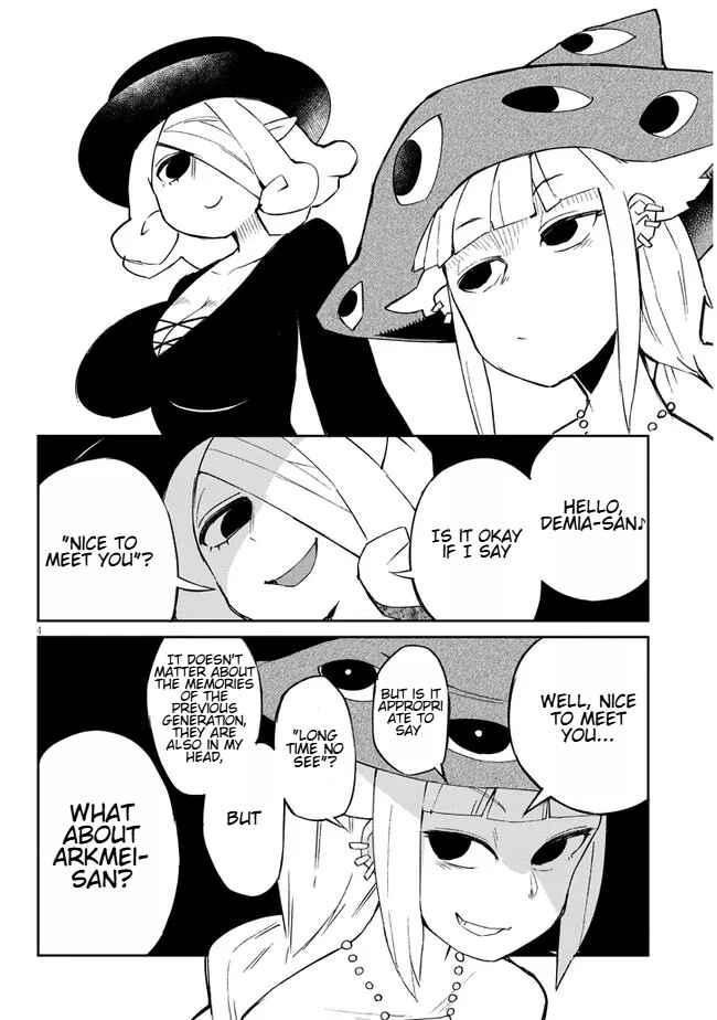 Page 4 Chapter 58 Ishuzoku Reviewers