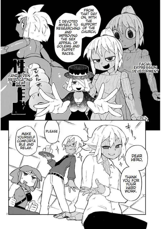 Page 8 Chapter 58 Ishuzoku Reviewers
