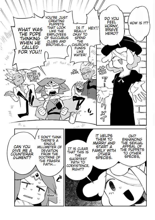 Page 9 Chapter 58 Ishuzoku Reviewers