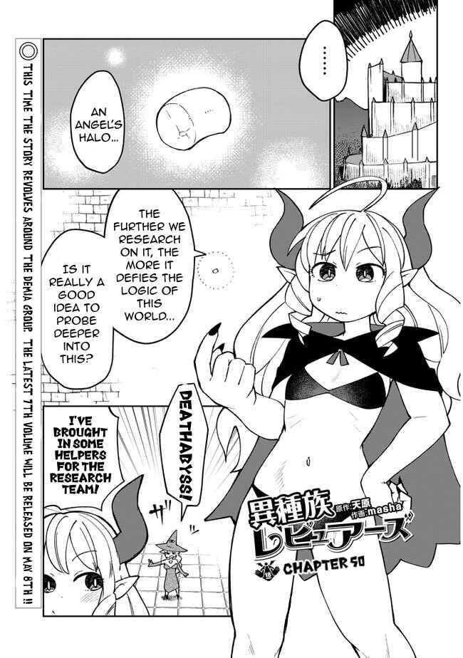 Page 1 Chapter 50 Ishuzoku Reviewers